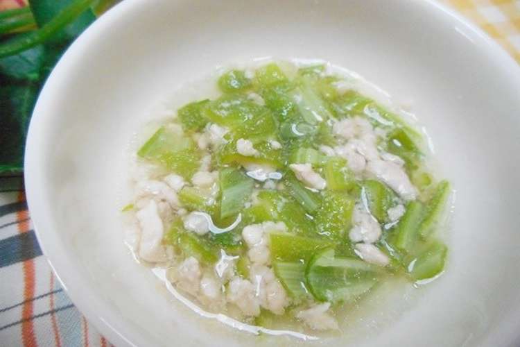 離乳食後期 鶏ミンチとオクラの煮物 レシピ 作り方 By 和の離乳食 中田馨 クックパッド 簡単おいしいみんなのレシピが361万品